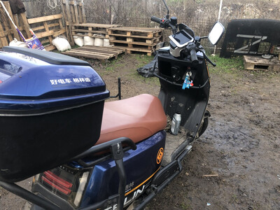 изображение,скриншот № 5 к Ремонт электросамокатов и электровелосипедов, электроскутеров