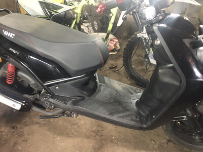 изображение,скриншот № 2 к Скутер Smart 2 , 150 кубов