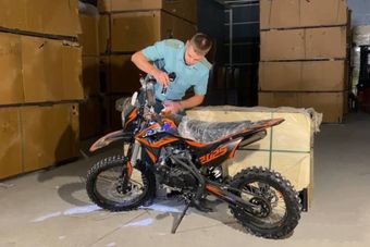 картинка, изображение к Таможня усилит борьбу с «серым» импортом мотоциклов