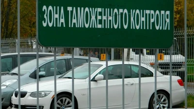 картинка, изображение к Растоможка машины на намерах ЛНР и Украина, какие документы, тарифы